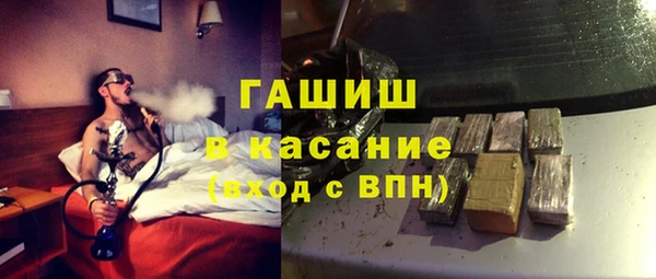 МДПВ Гусев