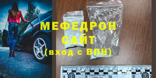МДПВ Гусев