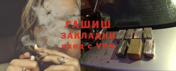 МДПВ Гусев