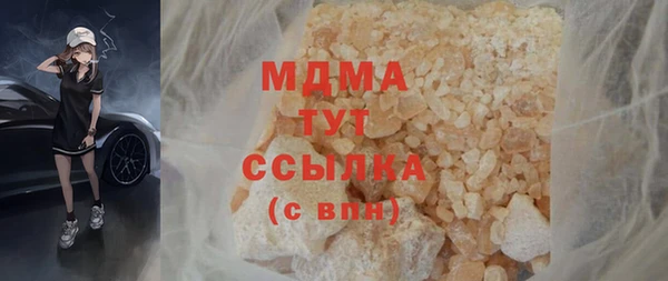 гидропоника Гусиноозёрск