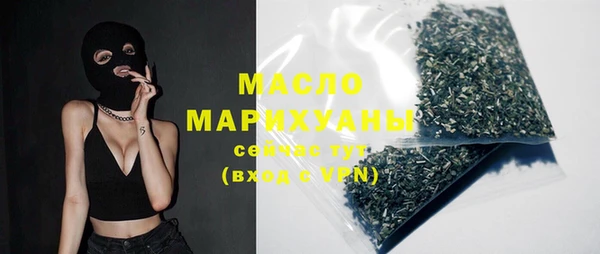 МДПВ Гусев