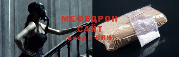 МДПВ Гусев