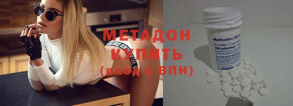 гидропоника Гусиноозёрск