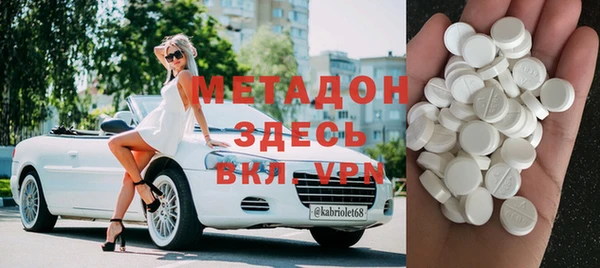 гидропоника Гусиноозёрск