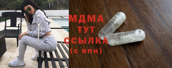 МДПВ Гусев