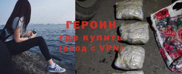 МДПВ Гусев